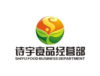 宜州诗宇食品经营部logo设计