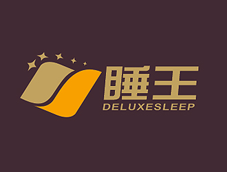 盛铭的睡王 Deluxe Sleeplogo设计