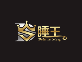 何嘉健的睡王 Deluxe Sleeplogo设计