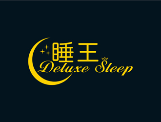 刘彩云的睡王 Deluxe Sleeplogo设计