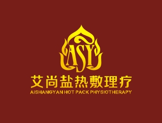 曾翼的ASY-艾尚盐热敷理疗logo设计