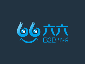 何嘉健的六六B2B小秘logo设计