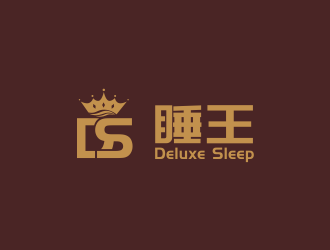林思源的睡王 Deluxe Sleeplogo设计