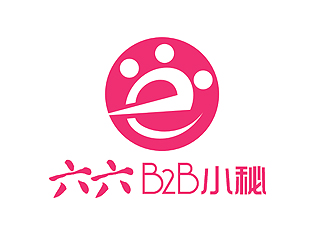 盛铭的六六B2B小秘logo设计