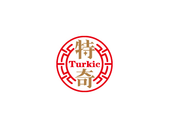 周金进的中文名：特奇；      英文名：Turkiclogo设计
