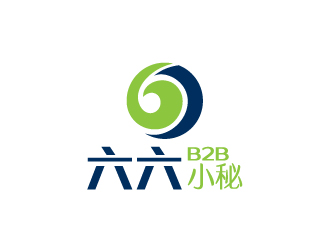 陈兆松的六六B2B小秘logo设计
