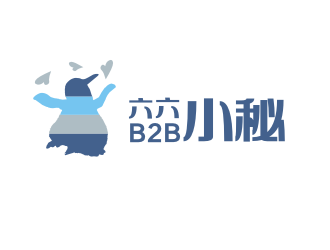 姜彦海的六六B2B小秘logo设计