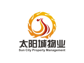 曾翼的海南太阳城物业管理有限公司logo设计