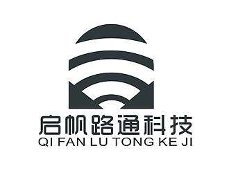 盛铭的北京启帆路通科技有限公司（YW）logo设计