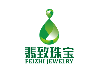 黄安悦的翡致珠宝logo设计