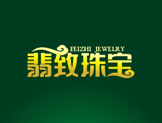 曾翼的logo设计