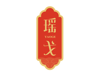 孙金泽的logo设计