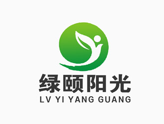 张青革的绿颐阳光健康器材logo设计