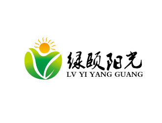 李贺的绿颐阳光健康器材logo设计