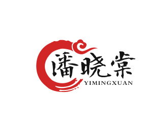 吴晓伟的logo设计