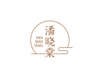 陈兆松的logo设计