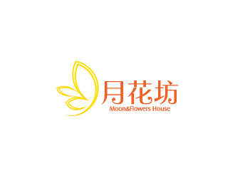 陈兆松的月花坊西式快餐logo设计