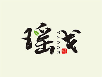 梁俊的logo设计