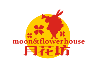 姜彦海的月花坊西式快餐logo设计