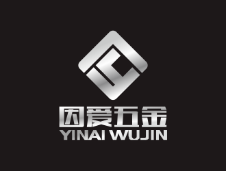 何嘉健的因爱五金制品（上海）有限公司logo设计