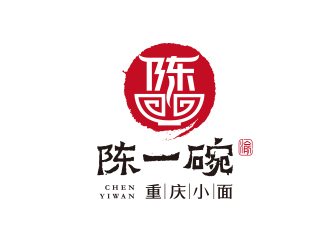 勇炎的陈一碗重庆面馆标志logo设计