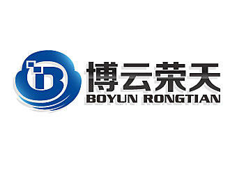 黎明锋的博云荣天数据有限公司logologo设计