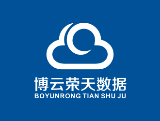 李泉辉的博云荣天数据有限公司logologo设计