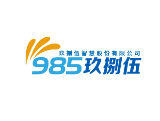 曾万勇的logo设计