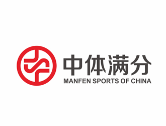 唐国强的中体满分logo设计