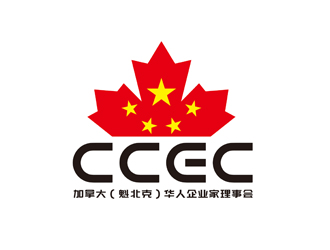 陈今朝的CCEC   加拿大（魁北克）华人企业家理事会logo设计