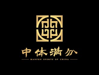 孙金泽的logo设计