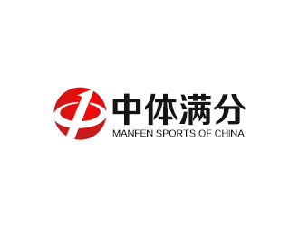 吴晓伟的logo设计