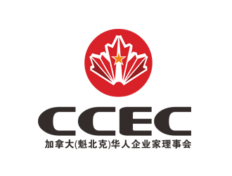 刘彩云的CCEC   加拿大（魁北克）华人企业家理事会logo设计