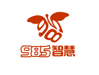 姜彦海的985（玖捌伍）智慧股份有限公司logo设计