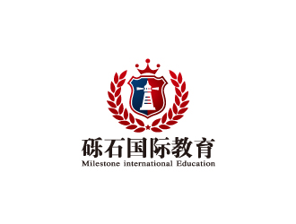 林颖颖的Milestone international Education  砾石国际教育logo设计
