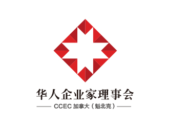 CCEC   加拿大（魁北克）华人企业家理事会logo设计