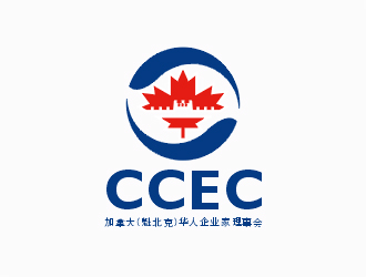 梁俊的CCEC   加拿大（魁北克）华人企业家理事会logo设计