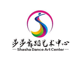 曾翼的莎莎舞蹈艺术中心logo设计