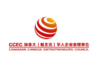余亮亮的CCEC   加拿大（魁北克）华人企业家理事会logo设计