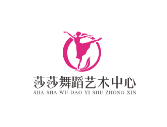林颖颖的莎莎舞蹈艺术中心logo设计