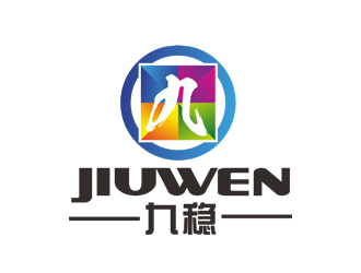 刘彩云的九稳logo设计
