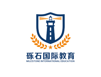 陈今朝的Milestone international Education  砾石国际教育logo设计