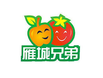 盛铭的雁城兄弟logo设计