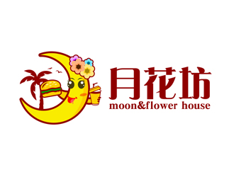秦晓东的月花坊西式快餐logo设计