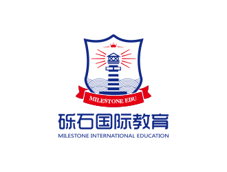 孙金泽的Milestone international Education  砾石国际教育logo设计