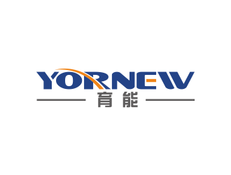 汤儒娟的yornew育能logo设计