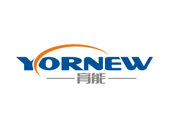 李泉辉的yornew育能logo设计