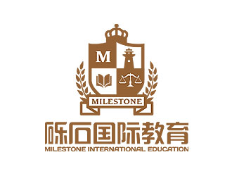 钟炬的Milestone international Education  砾石国际教育logo设计