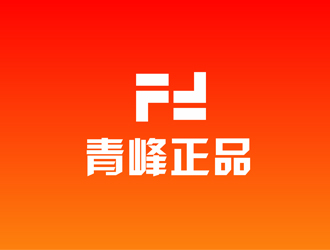 刘彩云的logo设计