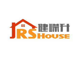 佛山南海健嵘升轻钢房屋有限公司logo设计